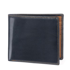 Top 5 Luxury Mens Leather Wallets in the UK