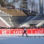Winter Olympics 2018 Pyeongchang Top Tips For The Games